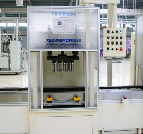 氣門鎖夾壓裝機(jī)