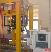 TES系統(tǒng)水泥固化線(xiàn)自動(dòng)取封蓋設(shè)備